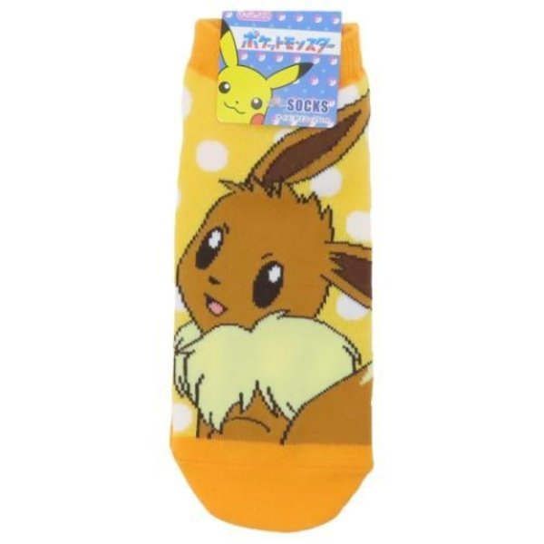 Eevee : Orange Pokemon Socks