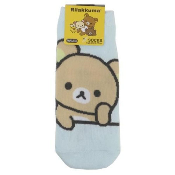 Rilakkuma : New Basic Rilakkuma San-X Socks