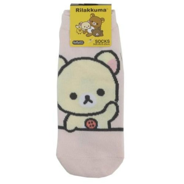 Korilakkuma : New Basic Rilakkuma San-X Socks