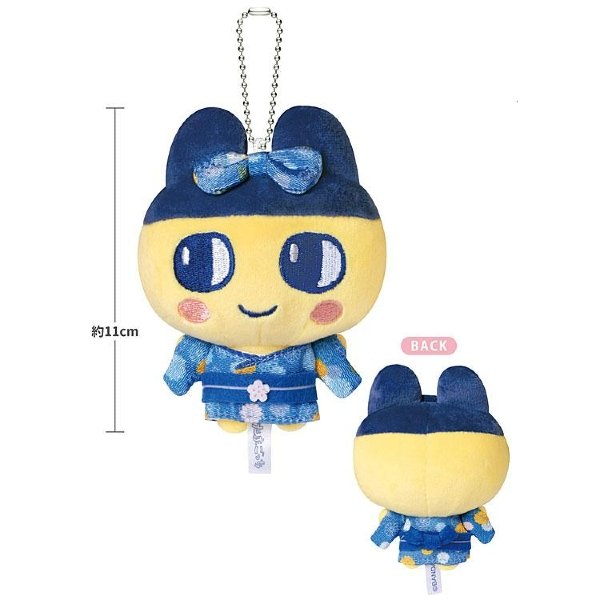 Tamagotchi Mametchi kimono style keychain