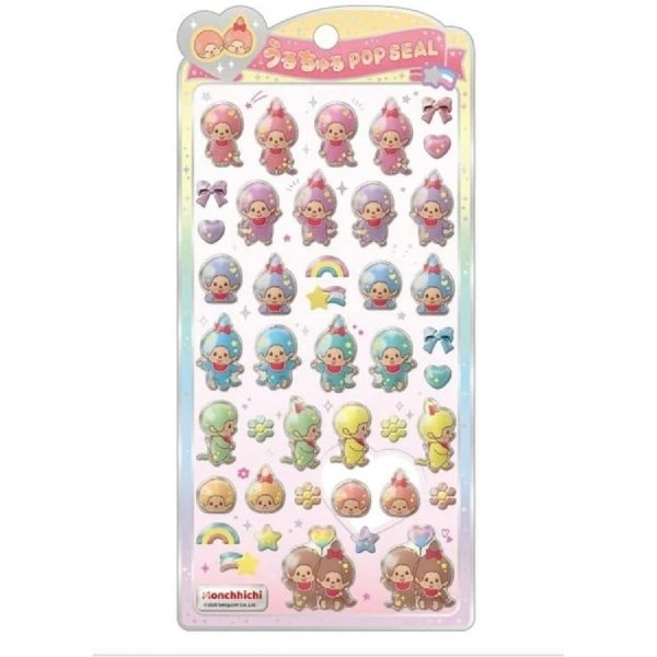 Monchhichi UruChuru Pop Stickers - Colorful