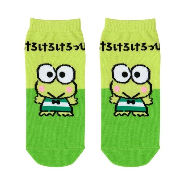 Keroppi ADULT SOCKS: BICOLOR