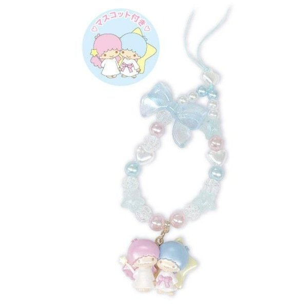 Little Twin Stars : Blue Phone Strap