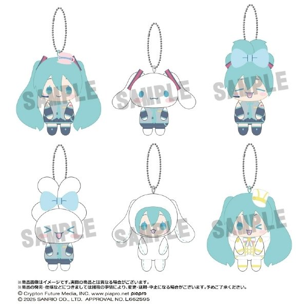 Miku x Cinnamoroll Osuwari Club Plushie Mascot Blind Box