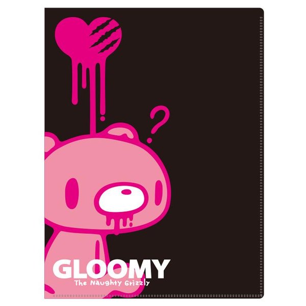 Gloomy Bear 3D file - Black