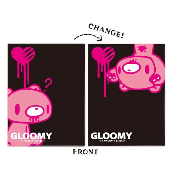 Gloomy Bear 3D file - Black