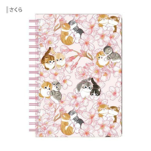 Mofusand Hibiya Kadan B6 Ring Notebook - Sakura Flora Cat Cherry Blossom
