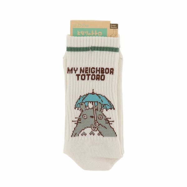 My Neighbor Totoro Ladies Socks White