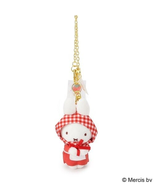 Miffy (Strawberry Red) Bruna Little Thank You Mascot keychain