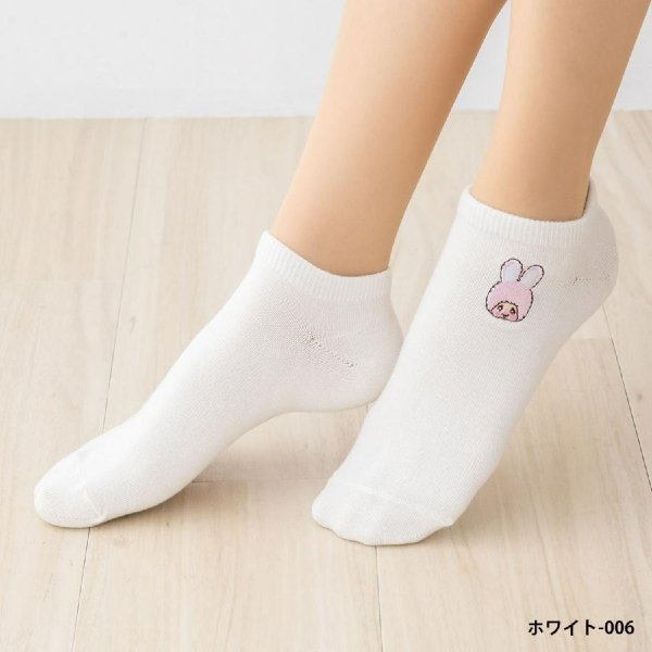 Monchhichi Embroidered Sneaker Socks - Chimutan : White