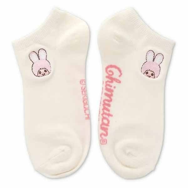 Monchhichi Embroidered Sneaker Socks - Chimutan : White