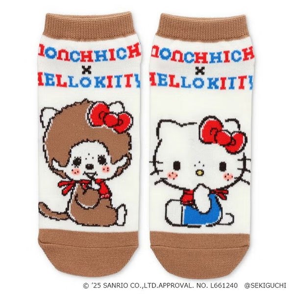 Monchhichi x Hello Kitty Ankle Socks (Dark Brown)