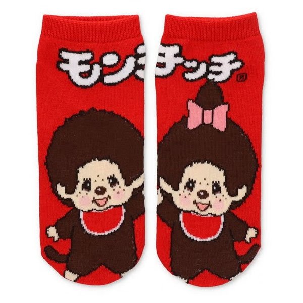 Monchhichi Ankle Socks (High Five)