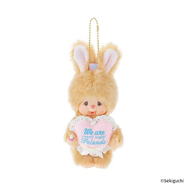 Monchhichi : Sweet Sugar Chimutan Keychain