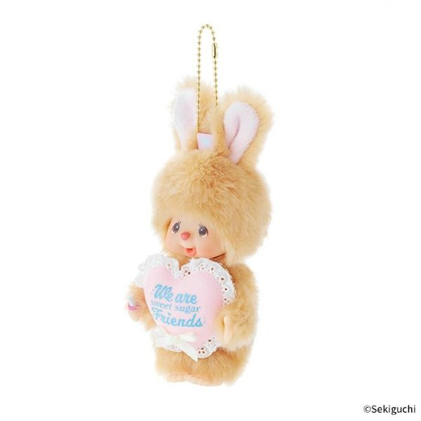 Monchhichi : Sweet Sugar Chimutan Keychain