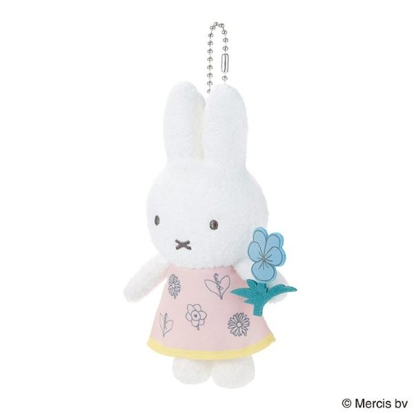 Miffy Bloom Mascot Keychain Pink