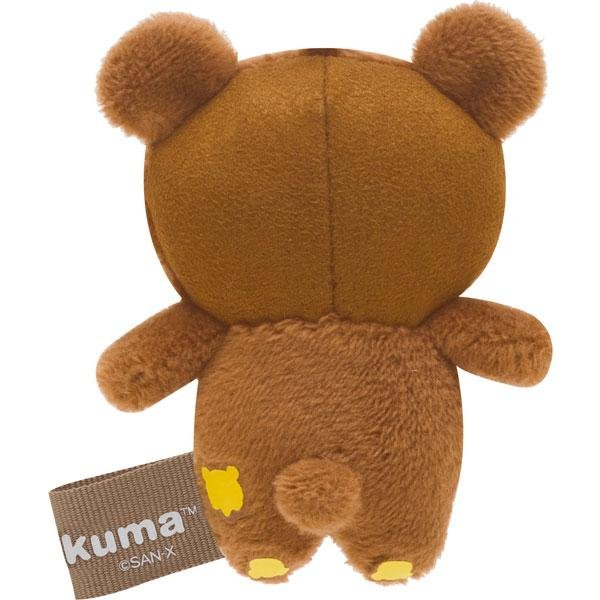 Chairoikoguma Keychain Mini Plush Cleaner