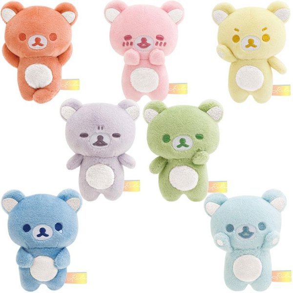 Rilakkuma : Rainy Day to Sunny Rainbow Colors Beanie Plush (SS) Set