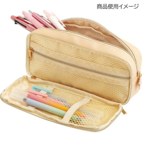 Sumikko Gurashi : Raccoon Tanuki Round Restaurant Pen Pouch