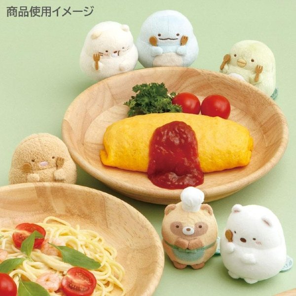 Sumikko Gurashi : Raccoon Tanuki Round Restaurant Beanie Plush (SS) Set