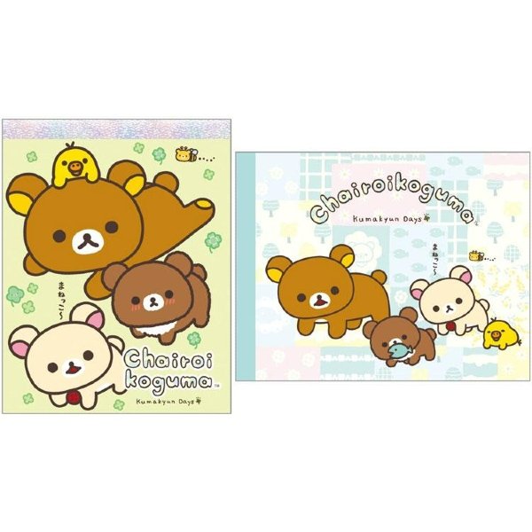Rilakkuma : Chairoikoguma's Kumakyun Days Mini Notepad Set