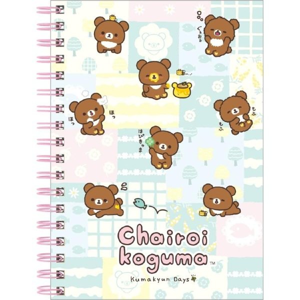 Rilakkuma : Chairoikoguma's Kumakyun Days Pink A6 Notepad