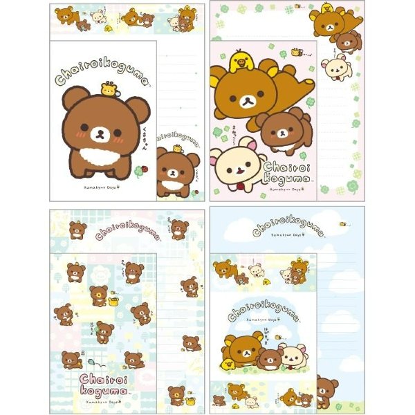 Rilakkuma : Chairoikoguma's Kumakyun Days Letter Envelope Set
