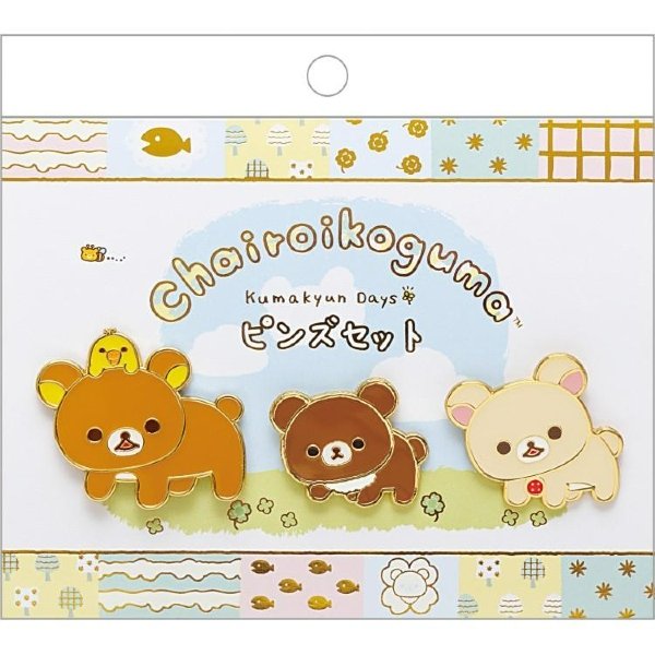 Ishiyowa-chan : Love My Favorite Idol Face Fluffy Scrunchie