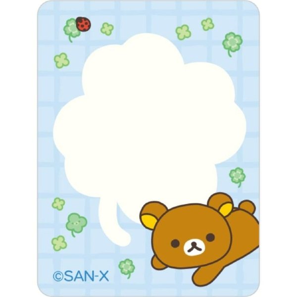 Rilakkuma : Chairoikoguma's Kumakyun Days Four-Leaf Clover Amulet