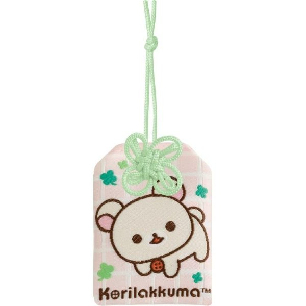 Rilakkuma: Chairoikoguma's Kumakyun Days Four-Leaf Clover Amulet (Kiiroitori)