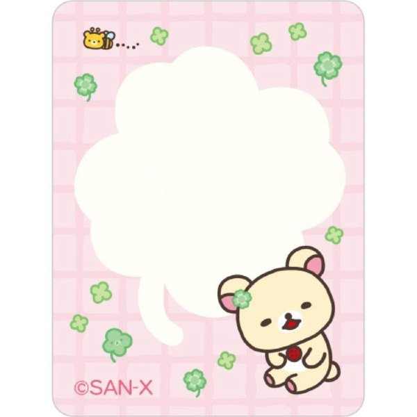 Rilakkuma: Chairoikoguma's Kumakyun Days Four-Leaf Clover Amulet (Korilakkuma)