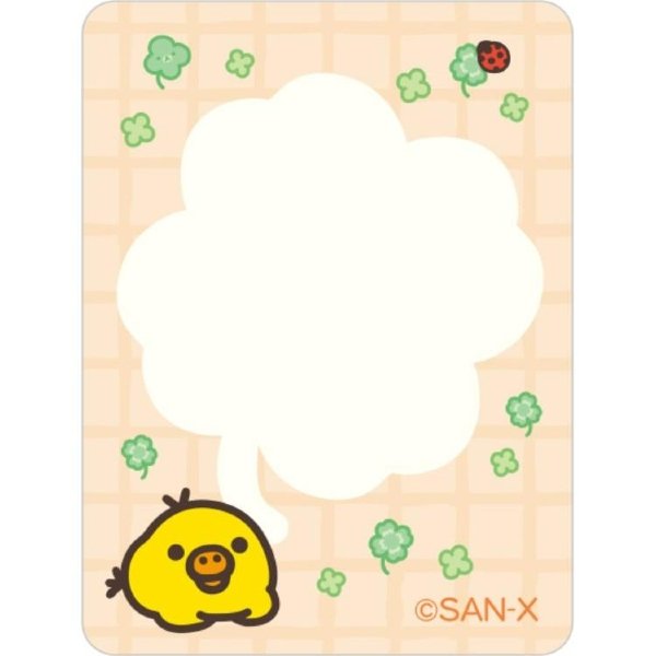 Rilakkuma: Chairoikoguma's Kumakyun Days Four-Leaf Clover Amulet (Kiiroitori)