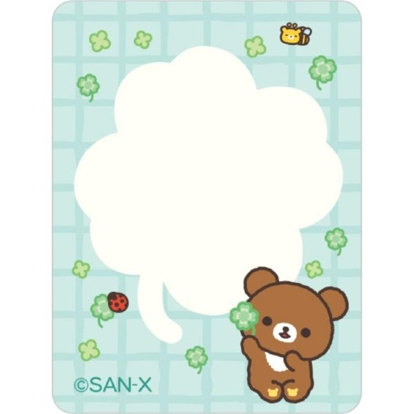 Rilakkuma: Chairoikoguma's Kumakyun Days Four-Leaf Clover Amulet (Koguma)