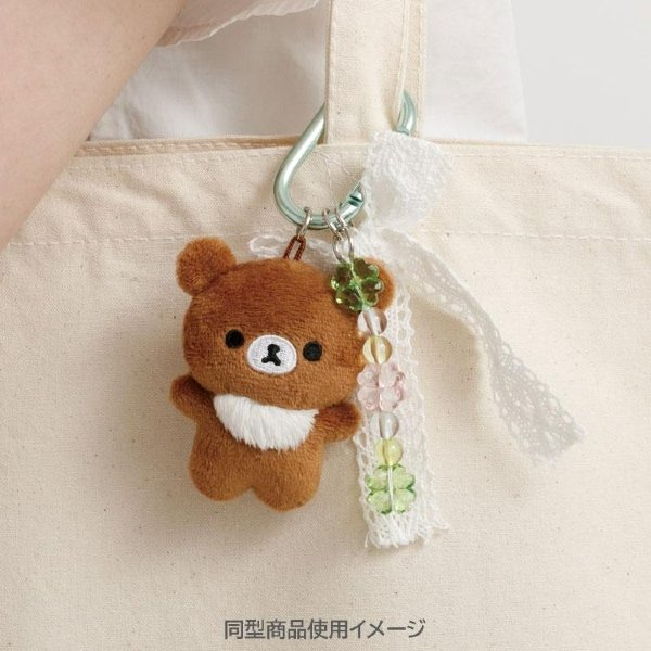 Rilakkuma: Chairoikoguma's Kumakyun Days Keychain (Korilakkuma)