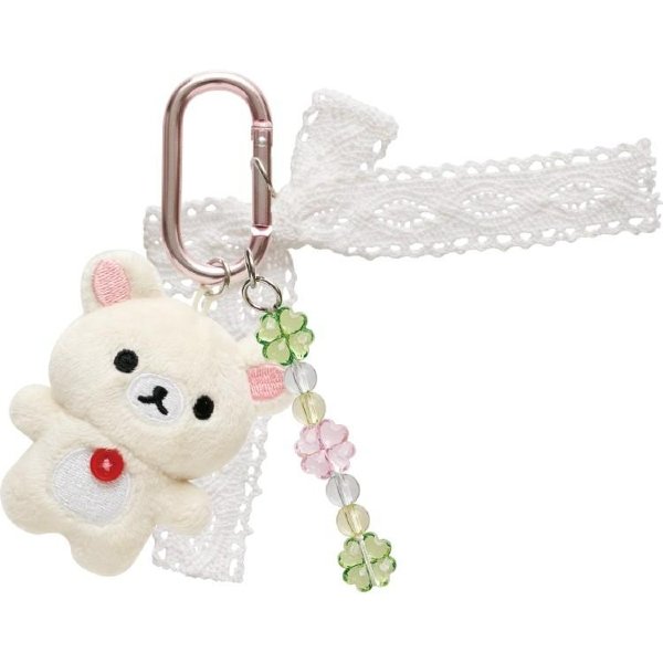 Rilakkuma: Chairoikoguma's Kumakyun Days Keychain (Korilakkuma)