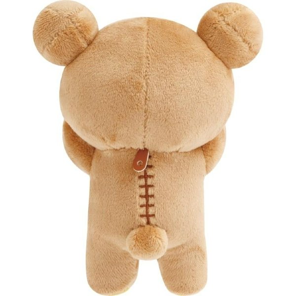 Rilakkuma : Chairoikoguma's Kumakyun Days ball chain mascot