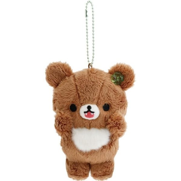 Rilakkuma: Chairoikoguma's Kumakyun Days Keychain (Koguma)
