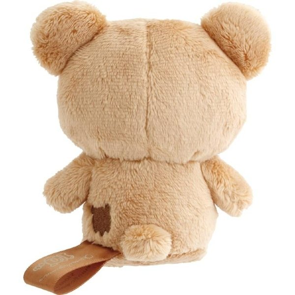 Rilakkuma 5Colors Plush Daisukina (Koguma)