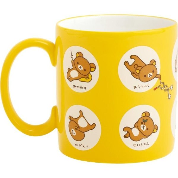 Rilakkuma Yellow Ceramic Mug