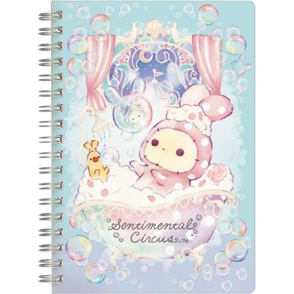 Sentimental Circus : Warm Foamy Soap Night Blue B6SP Notebook