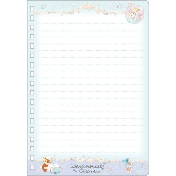 Sentimental Circus : Warm Foamy Soap Night Blue B6SP Notebook