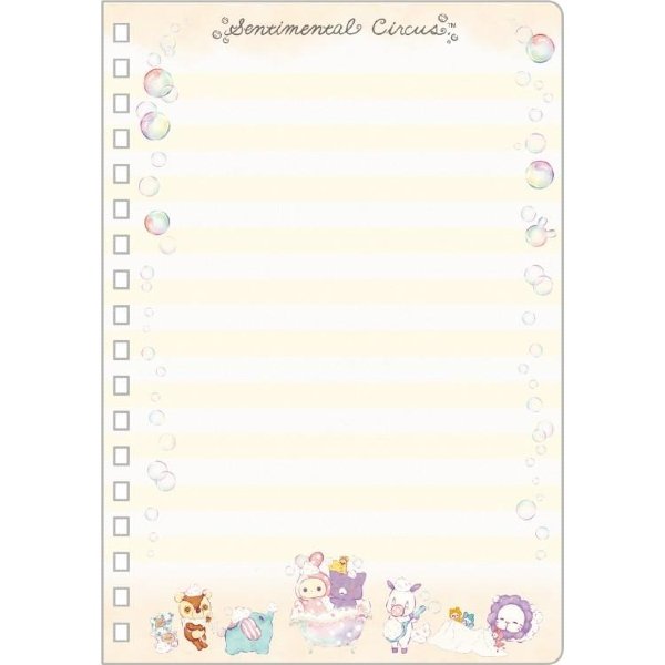 Sentimental Circus : Warm Foamy Soap Night B6SP Notebook