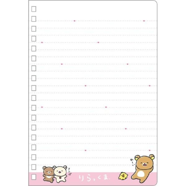 Rilakkuma : Yuruyuru Pokapoka Warm and Cozy Pink B6SP Notebook