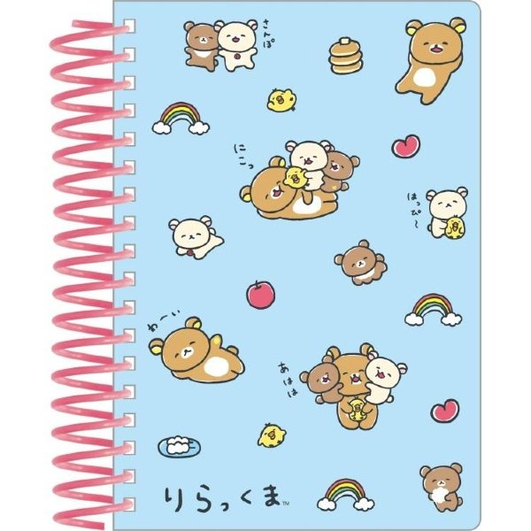 Rilakkuma : Yuruyuru Pokapoka Warm and Cozy Blue B6SP Notebook