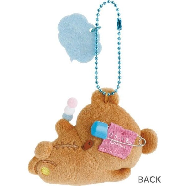 Rilakkuma : Yuruyuru Pokapoka Warm and Cozy Hanging Plush Badge