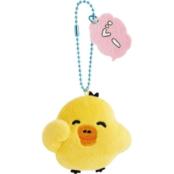 Kiiroitori : Rilakkuma Yuruyuru Pokapoka Warm and Cozy Hanging Plush Badge