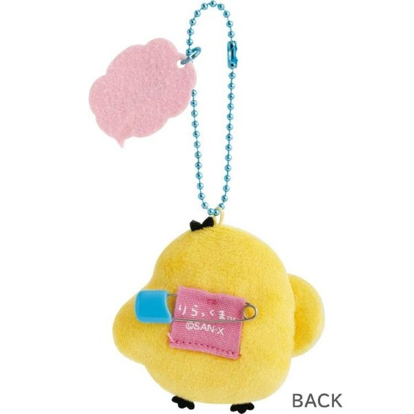 Kiiroitori : Rilakkuma Yuruyuru Pokapoka Warm and Cozy Hanging Plush Badge