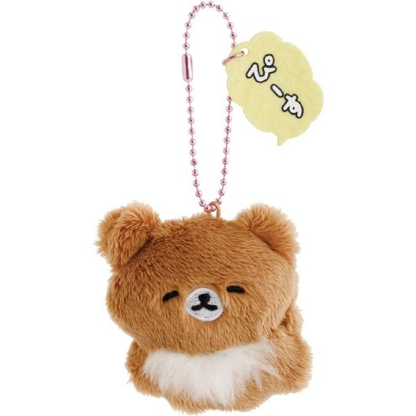 Chairoikoguma : Rilakkuma Yuruyuru Pokapoka Warm and Cozy Hanging Plush Badge
