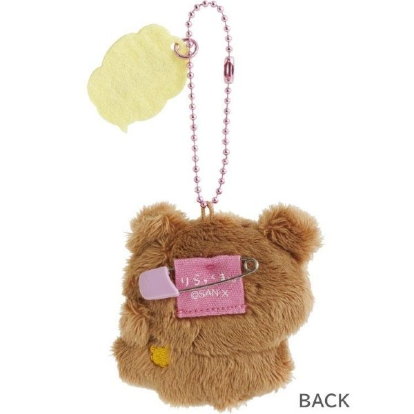 Chairoikoguma : Rilakkuma Yuruyuru Pokapoka Warm and Cozy Hanging Plush Badge