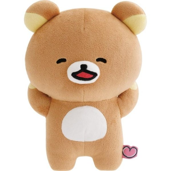 Rilakkuma : Yuruyuru Pokapoka Warm and Cozy Happy Plush Toy